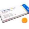 trust-pharm-gm-bh-Ranitidine trust-pharm-gm-bh-Ranitidine